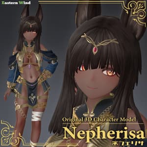 VRChat向け3Dモデル「ネフェリサ」