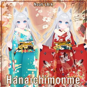 「ライム」専用【3D衣装モデル】はないちもんめ