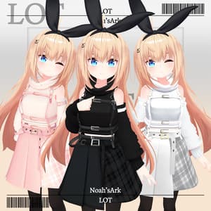 「リアアリス」専用【3D衣装モデル】LOT