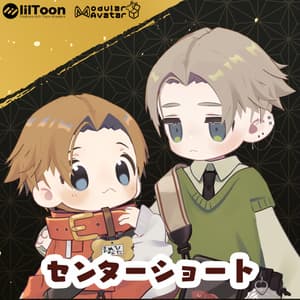 【髪型】まめふれんずのセンターショート