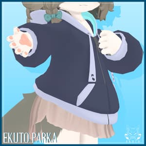 エクトパーカー