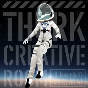 【無料+α】3Dモデル 宇宙服 -spacesuit-【Modular Avatar対応】Vket2023Summer