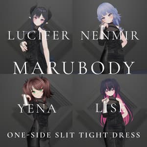 【only 4U】ワンサイドスリットタイトドレス (W)【MARUBODY対応 ルキフェルちゃん リセちゃん ネミアちゃん イェーナちゃん】