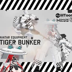 【桔梗,ますきゃ,ニャスカ,リュカ,ホビジャ忍対応】Tiger Bunker(タイガーバンカー)