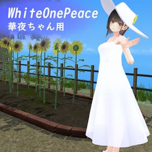 WhiteOnePeace【華夜】