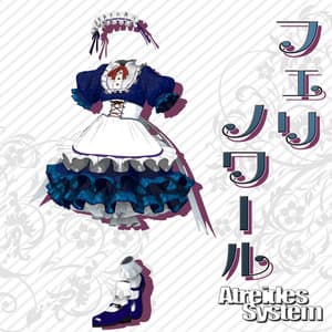 オリジナル3Dアバター用衣装モデル「フェリノワール」