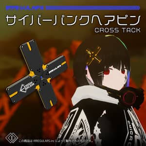 【3Dモデル】サイバーパンクヘアピン -CROSS TACK-
