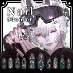 【VRChat向け3Dネイル】LS_Nail02💎◆