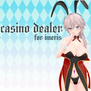 イメリスちゃん用衣装 カジノバニー