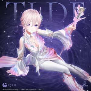 🌊TideBloom🌊【髪型付き衣装 / 17アバター対応】