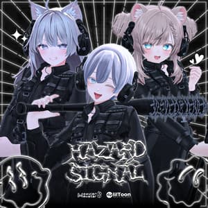 【14アバター対応】HAZARD SIGNAL【VRChat】