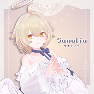 サナティア-Sanatia-【オリジナル3Dモデル】