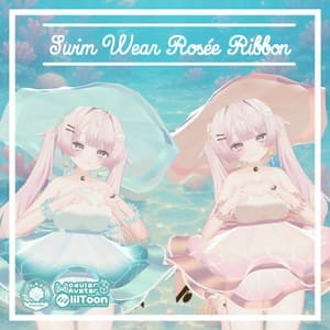 VRC想定 複数アバター対応スイムウェア ロゼ・リボンアセット