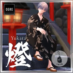 【VRC衣装】OGRE Yukata -燈-