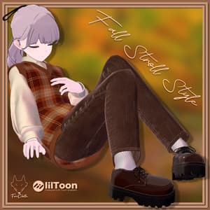 Fall Stroll Style 【複数アバター対応】