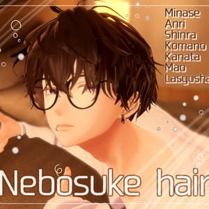 【累惟・斑霞対応追加】Nebosuke hair【9アバター対応】