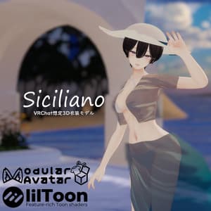 【MA対応】3D衣装モデル Siciliano【10アバター対応】