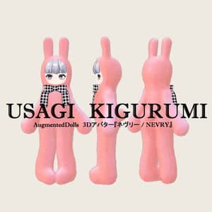 【ネヴリー】KIGURUMI【VRChat】#Marie_Merry