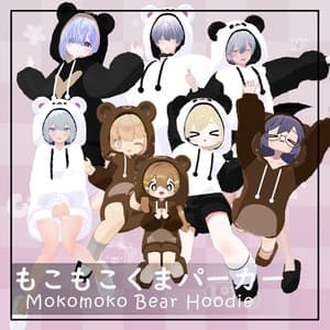 もこもこくまパーカー Mokomoko Bear Hoodie
