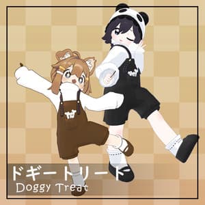 ドギートリート DoggyTreat