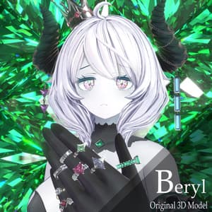 オリジナル3Dモデル 「ベリル」