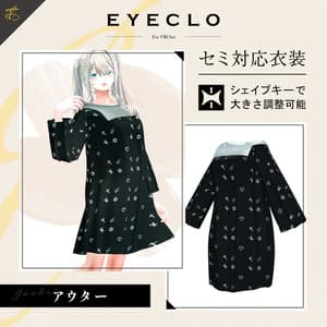 【セミ対応衣装】セーラーカラー総柄ビッグTシャツ(アウター)【3D衣装】