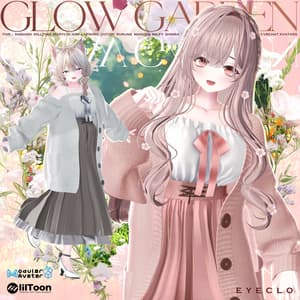【13アバター対応】GlowGarden 【VRChat向け衣装モデル】