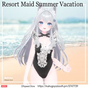 【16アバターくらい対応水着】Resort Maid Summer Vacation リゾートメイド夏休み