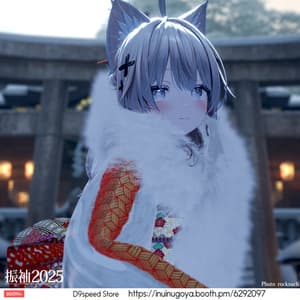 【24アバター対応】振袖2025