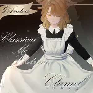【3D衣装&小道具】Clamel -クラメル- 約25%OFF クラシカルメイド服【15アバター対応】