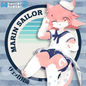 【アリシア Alicia・リュッカ -Lycka- 専用衣装】Marin Sailor