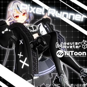 ネコ屋『Pixel Runner』複数アバター対応