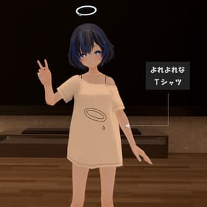 【しずくさん対応】よれよれなTシャツ