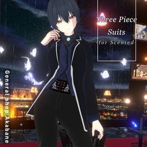 【センティッドさん対応】スリーピーススーツ