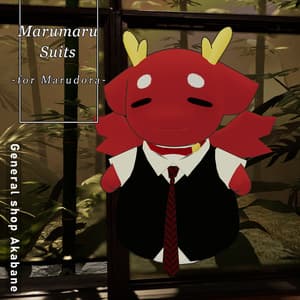 【まるどらよう】まるまるすーつ