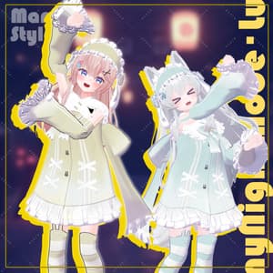 【8アバター対応】ティニーナイトモード・ルナ-Tinny night mode Luna-