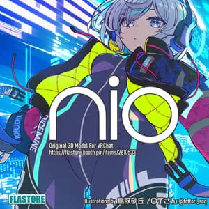 VRChat向けオリジナル3Dモデル「Nio v2」