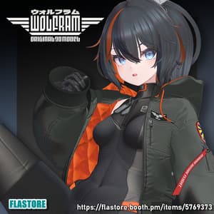 VRChat向けオリジナル3Dモデル「Wolfram」Quest Resonite対応