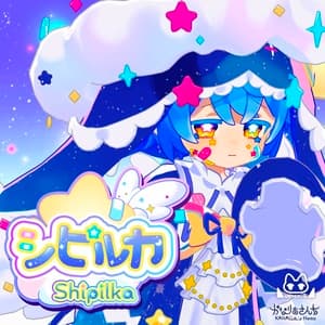 -シピルカ- Shipilka【オリジナル3Dモデル】