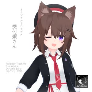 受付嬢さん【オリジナル3Dモデル】