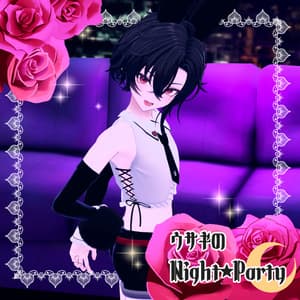【2アバター対応】ウサギのNightParty