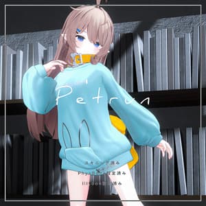 Petrun【12アバター対応】