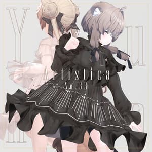 Artistica【9アバター対応】