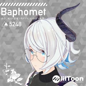 【VRC想定】Baphomet(山羊、或いは悪魔のねじれ角)【3Dモデル】