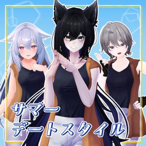 【 Lasyusha、桔梗、セツ・レナータ対応】3D衣装モデル『サマーデートスタイル』