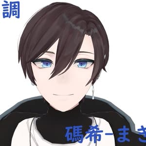 Maki Anime Eye Texture(碼希用アニメ調瞳テクスチャ)