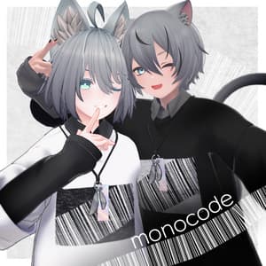 【8アバターセミ対応】monocode
