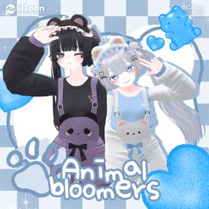 『8アバター対応』🐻animal bloomers🎈