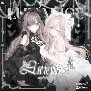 LUNALICE✨発売記念セール✨【19アバター対応】