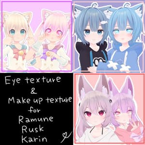 【Ramune&Karin&Rusk】 make up & kira kira eye texture 【こまどアバター用】